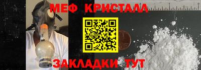 не бодяженный Бузулук