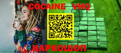 a pvp Бугуруслан