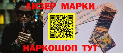 не бодяженный Бузулук