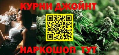 не бодяженный Бузулук