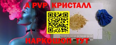 не бодяженный Бузулук