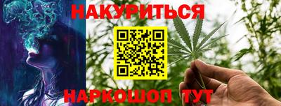 не бодяженный Бузулук