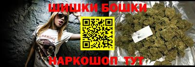 не бодяженный Бузулук