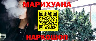 не бодяженный Бузулук