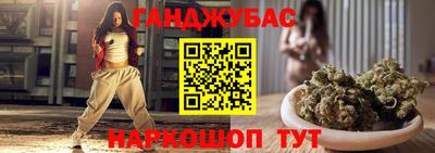 не бодяженный Бузулук