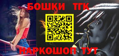 a pvp Бугуруслан
