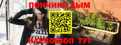 a pvp Бугуруслан