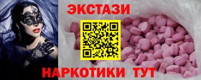 a pvp Бугуруслан