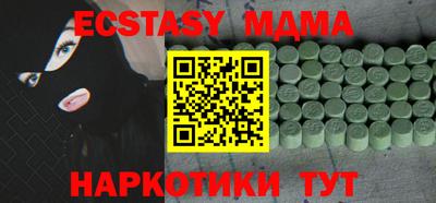 a pvp Бугуруслан
