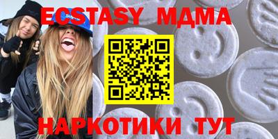 не бодяженный Бузулук