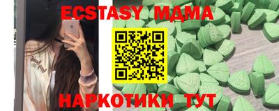 a pvp Бугуруслан
