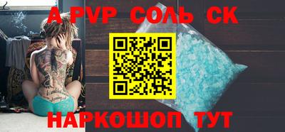 не бодяженный Бузулук