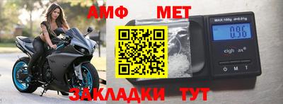 не бодяженный Бузулук
