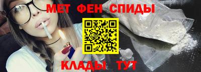 a pvp Бугуруслан