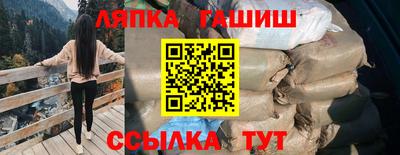 мескалин Будённовск