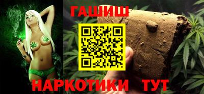 не бодяженный Бузулук