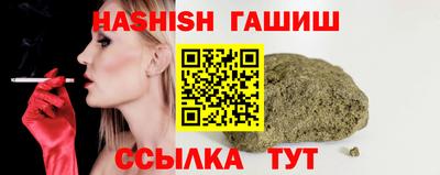 не бодяженный Бузулук