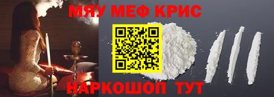 a pvp Бугуруслан