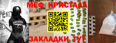 не бодяженный Бузулук