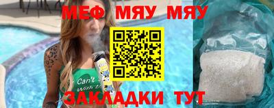 a pvp Бугуруслан