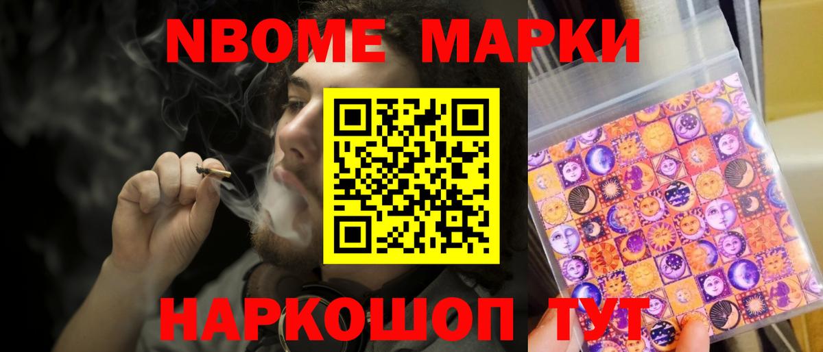 KRAKEN маркетплейс  Лсд 25 экстази  Татарск  Вход с VPN  LSD-25 экстази кислота 